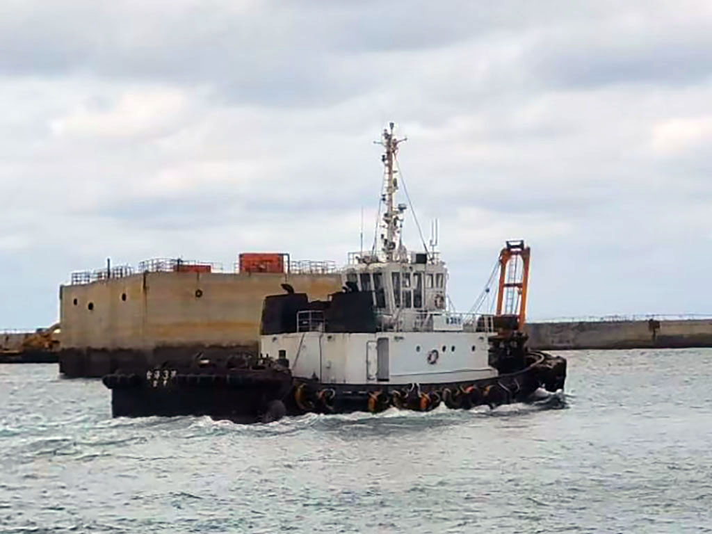 台海3號/FORMOSA NO.3